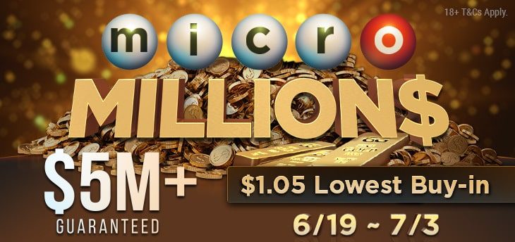 سلسلة بطولات microMILLION$ من GGPoker ستنطلق في 19 يونيو