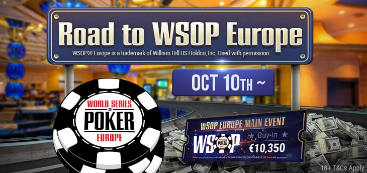 تطلق GGPoker بطولات الأقمار الصناعية الحصرية لطريق WSOP أوروبا