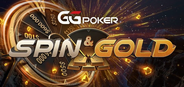 دليل المبتدئين: Spin &amp; Gold 3-max