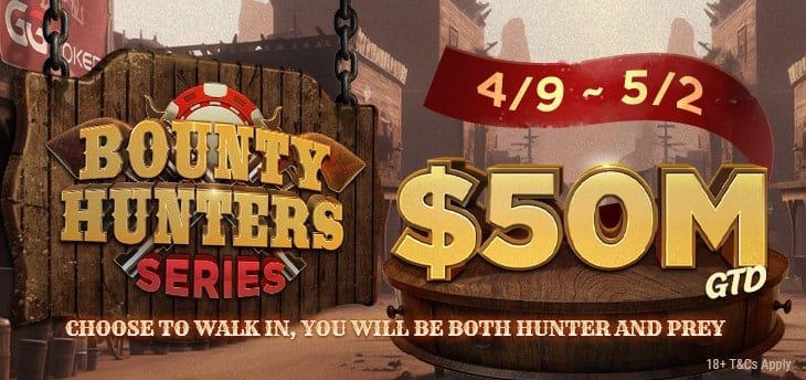 على الأقل $50M للفوز في سلسلة Bounty Hunters من GGPoker