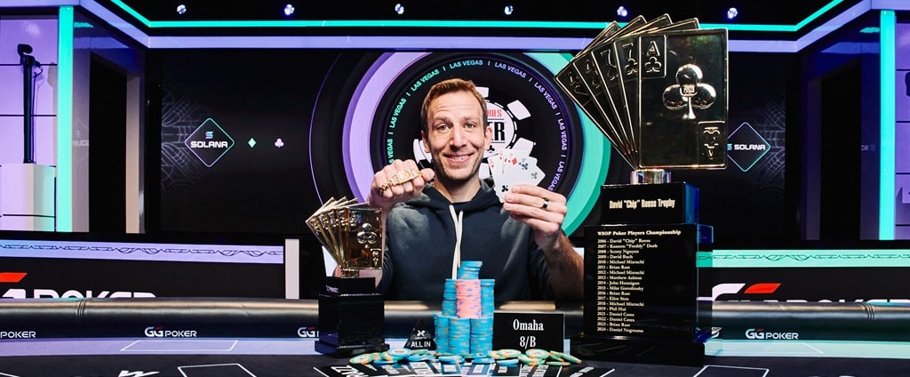 WSOP 2026: Benny Glaser gewinnt die Poker Players Championship