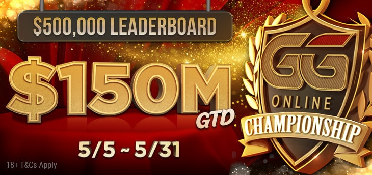 Rekordeid purustav $150M garanteeritud GG Online Championship algab 5. mail