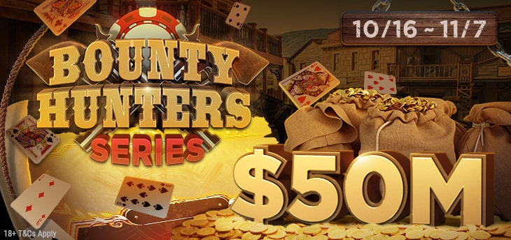 $50M Garanteeritud Bounty Hunters Series algab 16. oktoobril GGPokeris