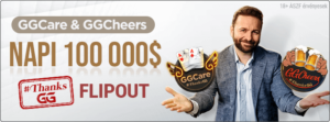 GGCare & GGCheers