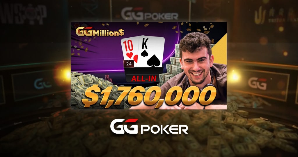 DIMOVが再びやった！ブルガリアの伝説がGGMillion$で5回目のタイトルを獲得、$339,000の大胆な勝利