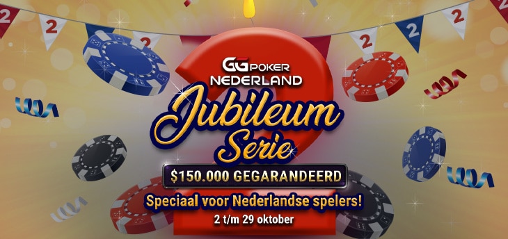 GGPoker Nederland viert 2e verjaardag met Jubileum Serie