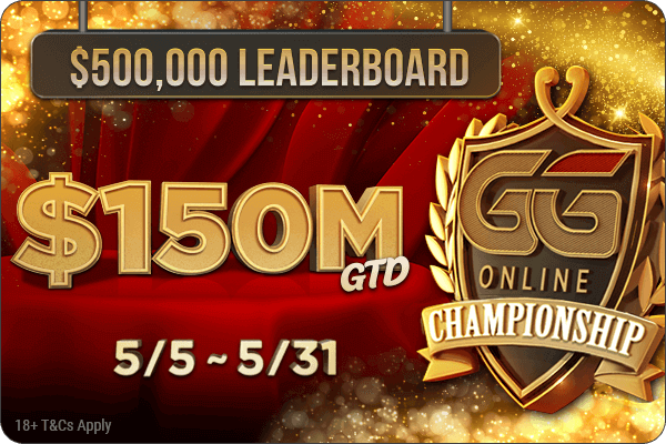 $10.000.0000 Garantat în turneul Super MILLION$ în acest weekend pe PlayGG în cadrul Seriei GG Online Championship