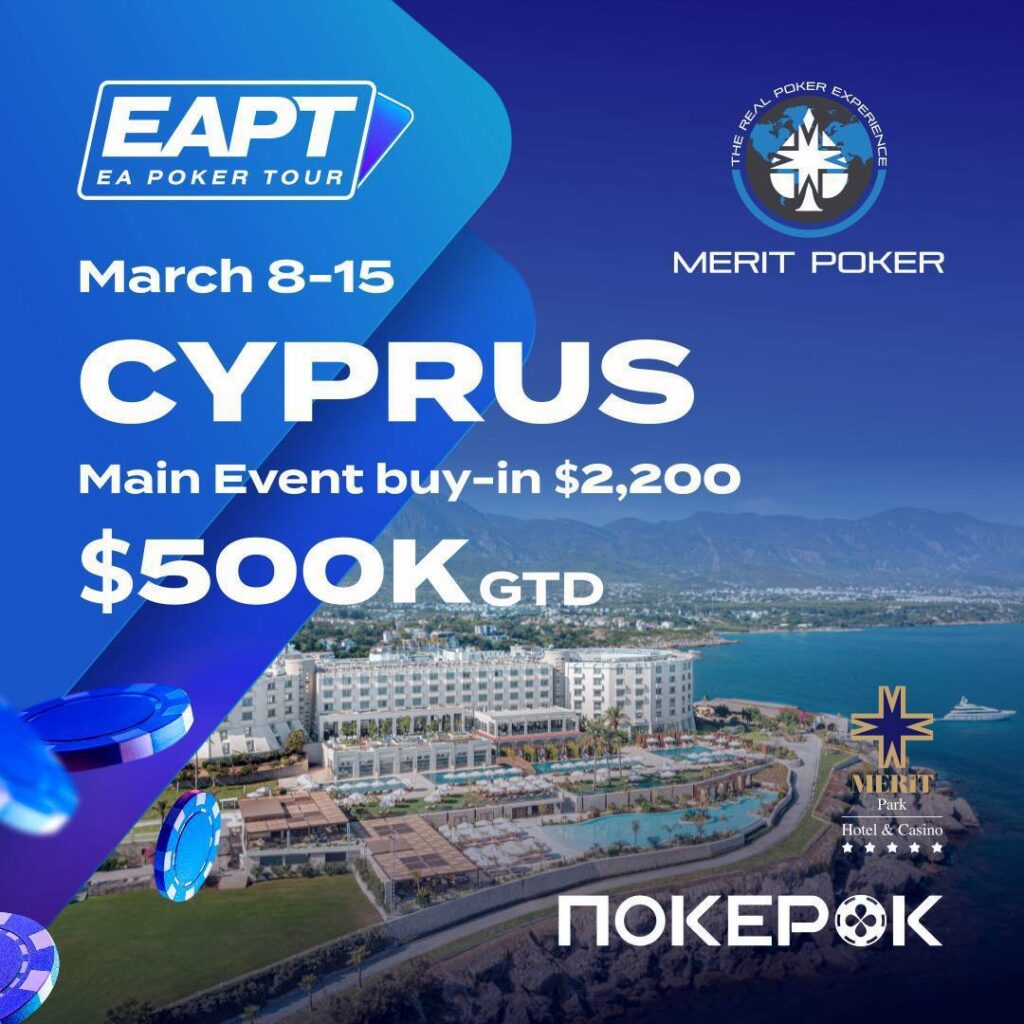 EAPT Cyprus 2026