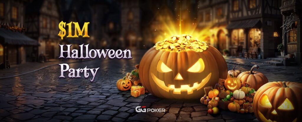 เข้าร่วมปาร์ตี้ฮาโลวีนของ GGPoker เพื่อคว้าส่วนแบ่งของคุณจาก $1M!