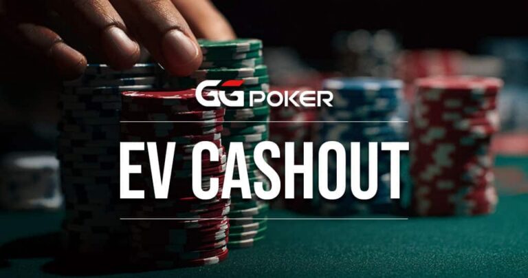 การใช้ EV Cashout ของ GGPoker: ควรใช้เมื่อไหร่และควรข้ามเมื่อไหร่