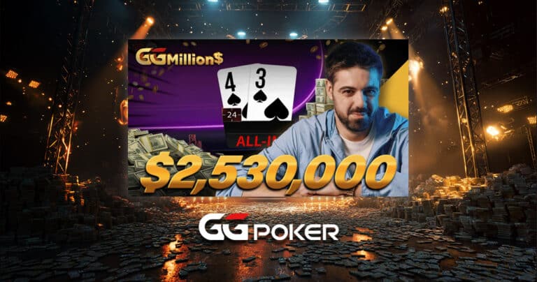 เปิดตัวอย่างยิ่งใหญ่! ‘กียา’ ชาวรัสเซียคว้าแชมป์ GGMillion$ ครั้งแรก มูลค่า $493,000