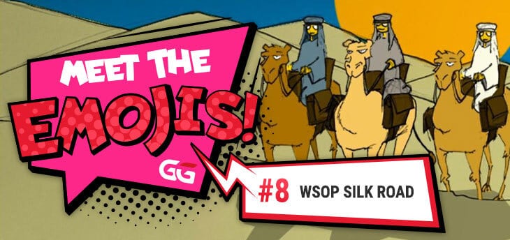Знайомство з емодзі – Шовковий шлях
