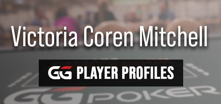 PLAYER PROFILE &#8211; Victoria Coren Mitchell