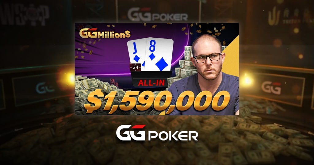 Plante Puts Down Roots Thanks to GGMillion$ Rockets