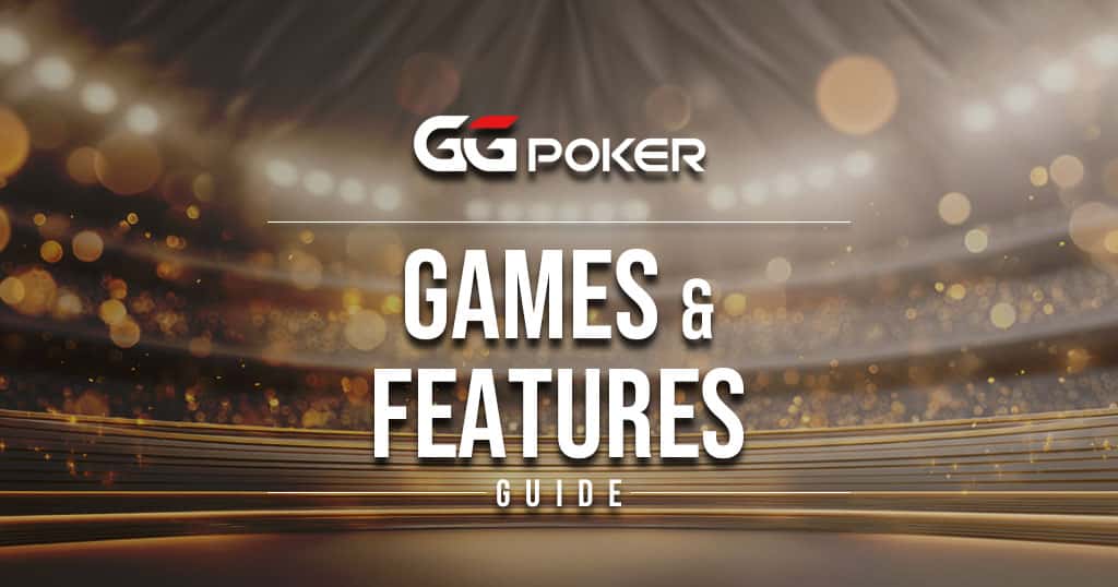 游戏与功能指南