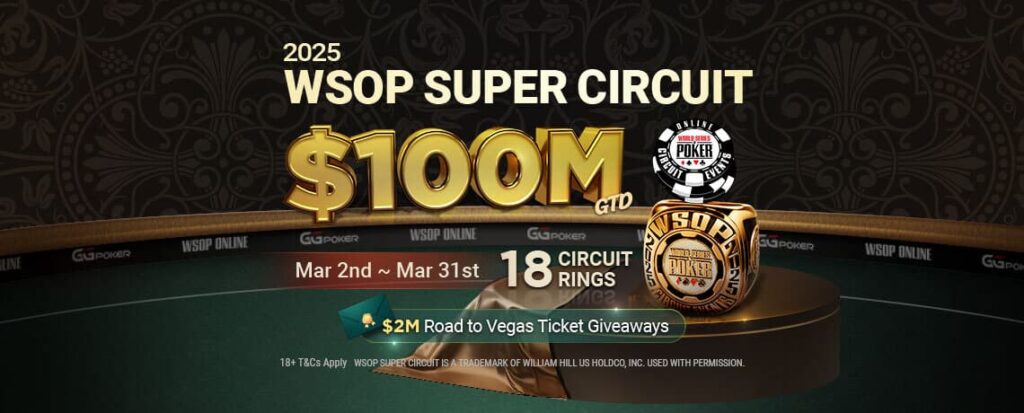 GGPoker 宣布 $100M 保底奖池的 WSOP 超级巡回赛回归