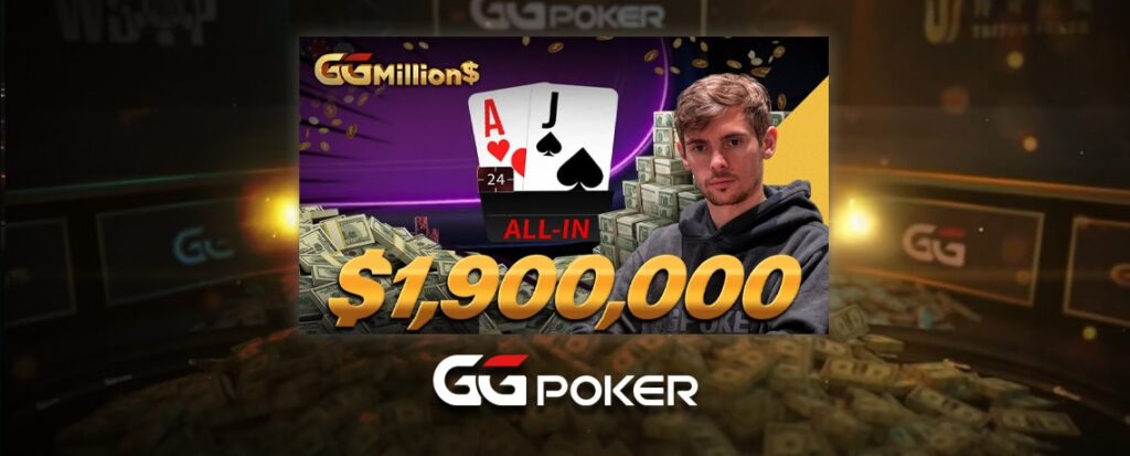 每日快报 – GGMillion$ 2025赛季第9集