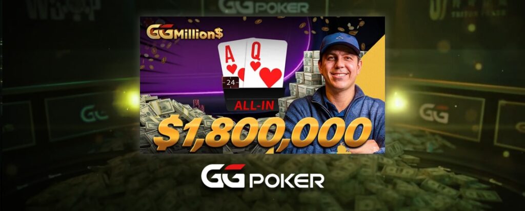 每日快讯 – GGMillion$ 2025赛季第8集